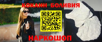 mdpv Новозыбков