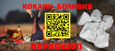 mdpv Новозыбков