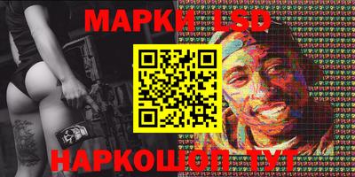 mdpv Новозыбков