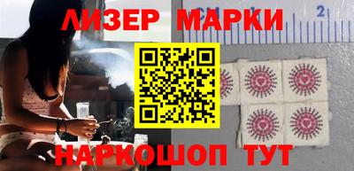 mdpv Новозыбков