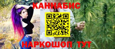 герыч Новокубанск