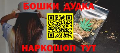 mdpv Новозыбков