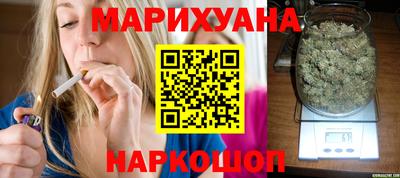 соль ск Новодвинск