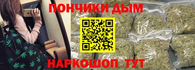 mdpv Новозыбков
