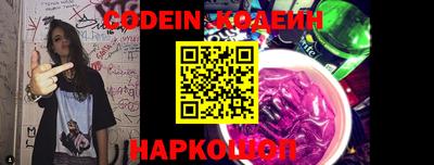 mdpv Новозыбков