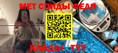 соль ск Новодвинск