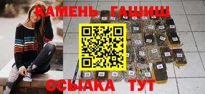mdpv Новозыбков