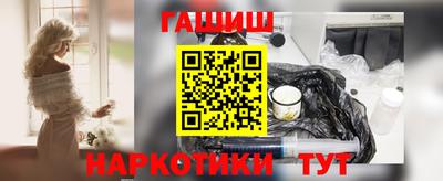 соль ск Новодвинск
