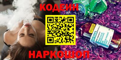 mdpv Новозыбков
